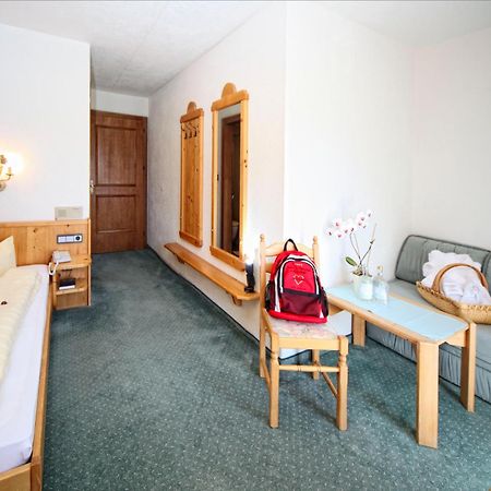 Hotel Hubertushof - Ihr Hotel Mit Herz Лойташ Стая снимка