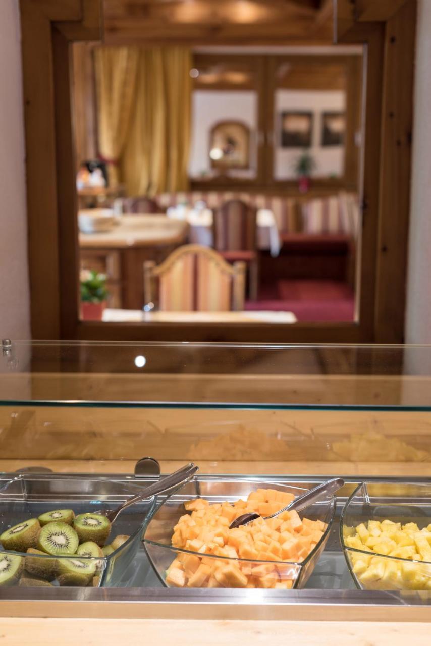 Hotel Hubertushof - Ihr Hotel Mit Herz Лойташ Екстериор снимка